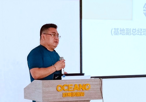 【優(yōu)制咨詢精益項目】歐神諾陶瓷廣西基地《精益運營管理體系II期：功能性5S目視化管理與生產(chǎn)員工崗位培訓體系》項目結案報道